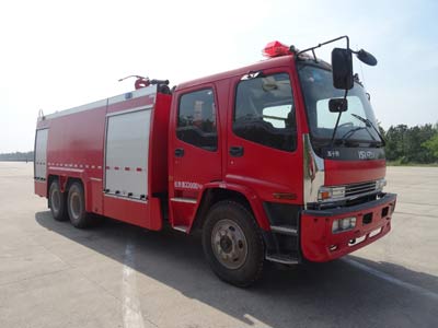 ISUZU fire truck water capacity 10000l, fire truck specifications ISUZU fire truck water capacity 10000l, fire truck specifications