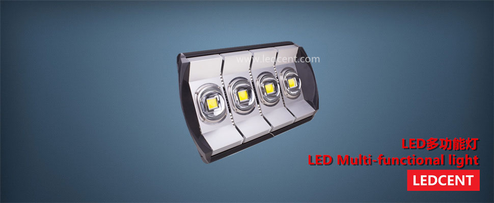 200w led tunnel lighting