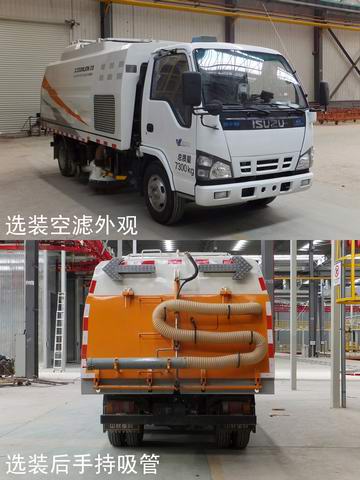 4KH1-TCG40 QL1070A1KAY ISUZU chassis sweeper truck 4KH1-TCG40 QL1070A1KAY ISUZU chassis sweeper truck