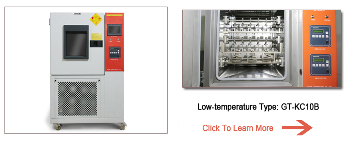 GT-KC10B Low temperature bally flexing tester