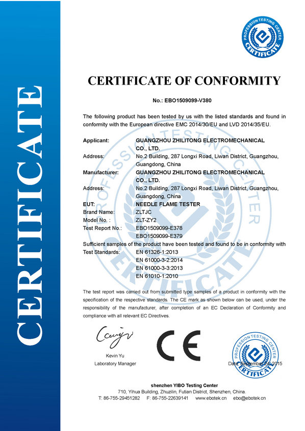 CE Certificate for Needle Flame Burner CE Certificate for Needle Flame Burner