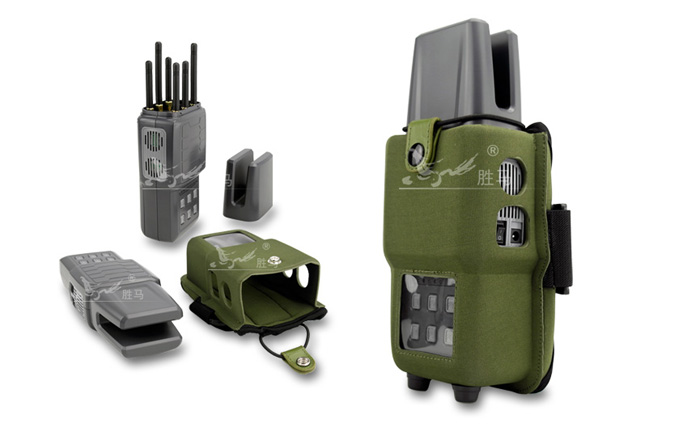 Portable 4G Signal Jammer