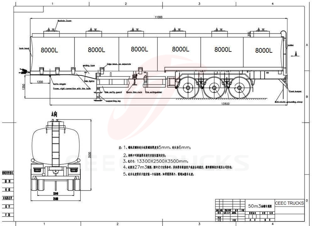 48CBM 3 Axle diesel tank semi trailer 48CBM 3 Axle diesel tank semi trailer
