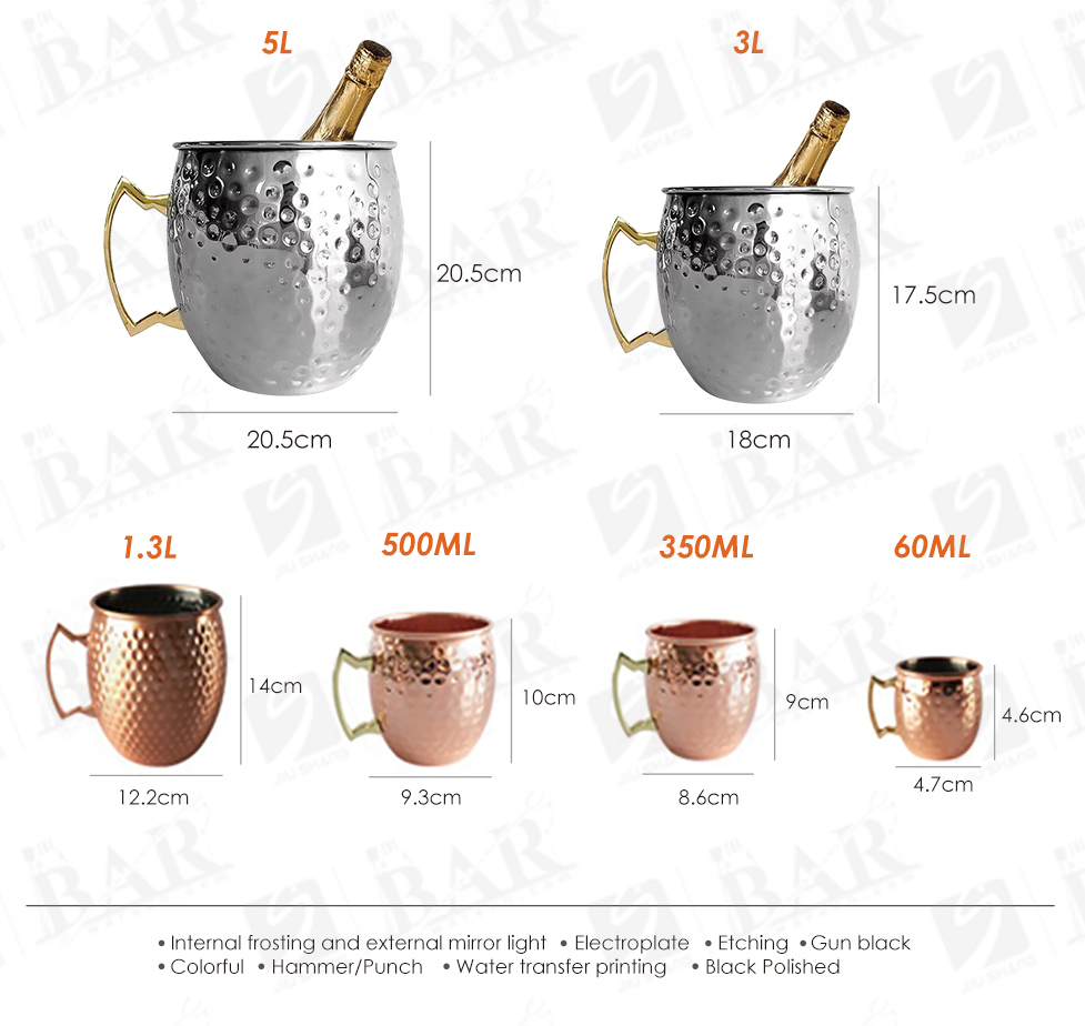 Stainless steel mug of various sizes
