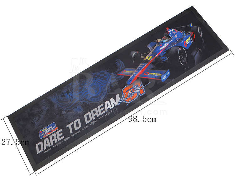 G1 Logo Rubber Runner G1 Logo Rubber Runner