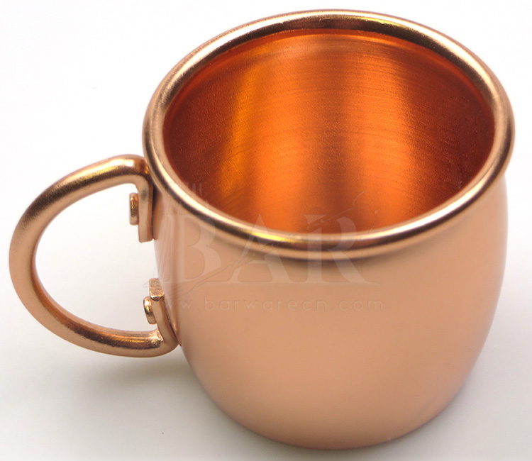 Golden Anodized Aluminum Cup