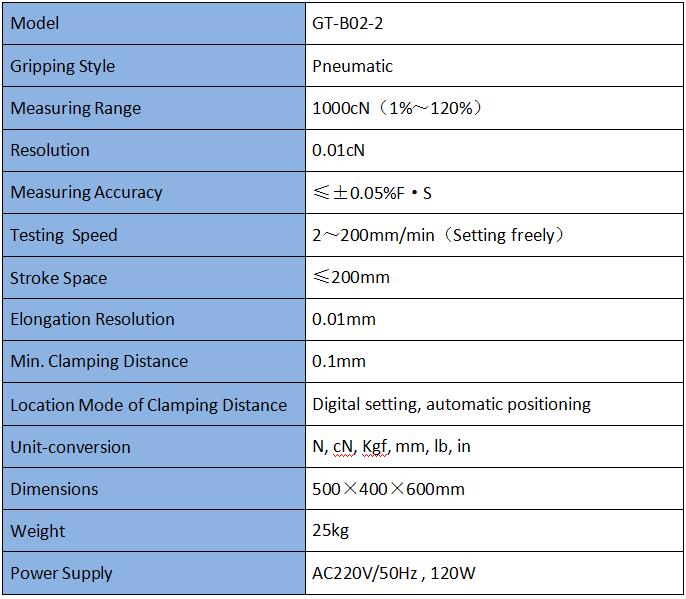  Electronic Fiber Tensile Strength Test Machine (Single Column ) 