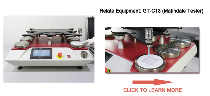 martindale tester GT-C13 martindale tester GT-C13