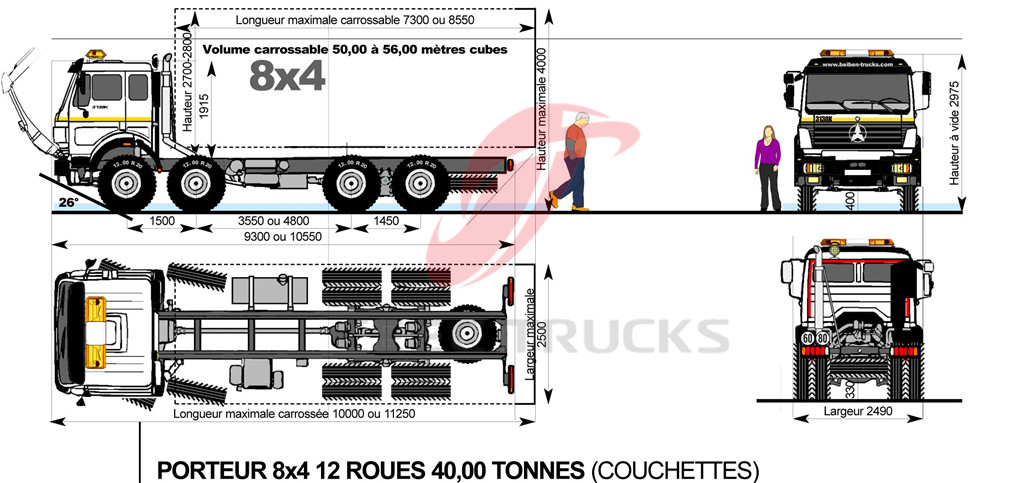 beiben 40CBM oil tanker drawing beiben 40CBM oil tanker drawing