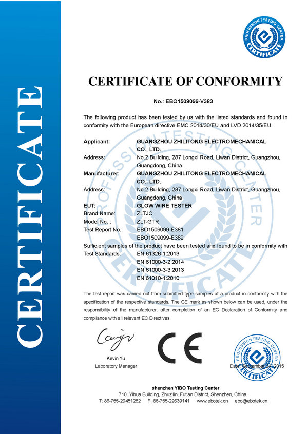 CE Certificate for Glow Wire Tester CE Certificate for Glow Wire Tester
