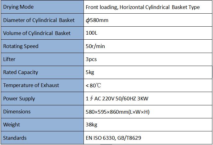 Rotary Tumble Dryer Rotary Tumble Dryer
