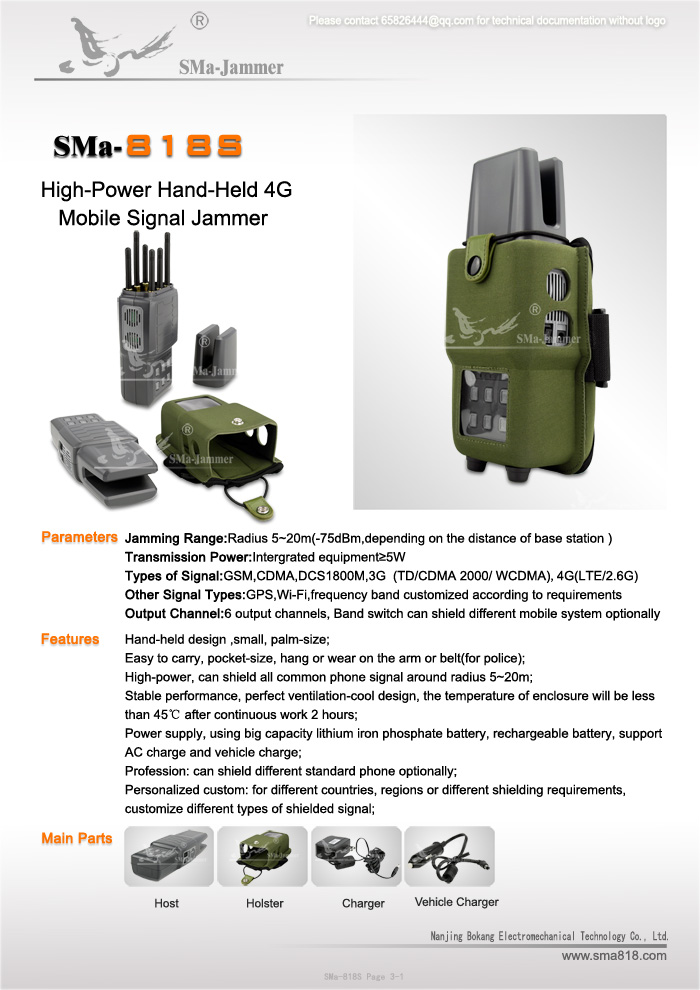 Palm Size Mobile Signal Jammer