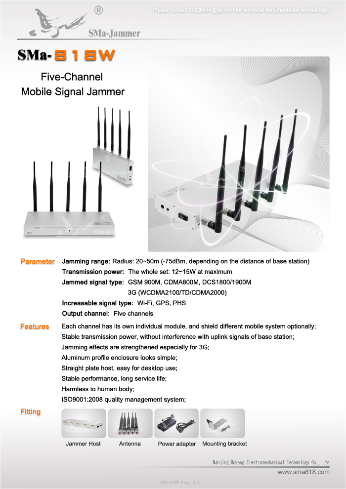 Examination Phone Jammer