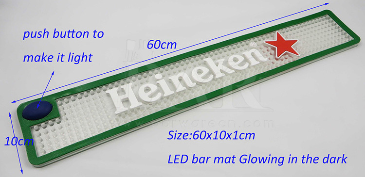 Rectangle LED PVC Rail Mat