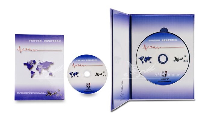 Shielding System Main Control Software Shielding System Main Control Software