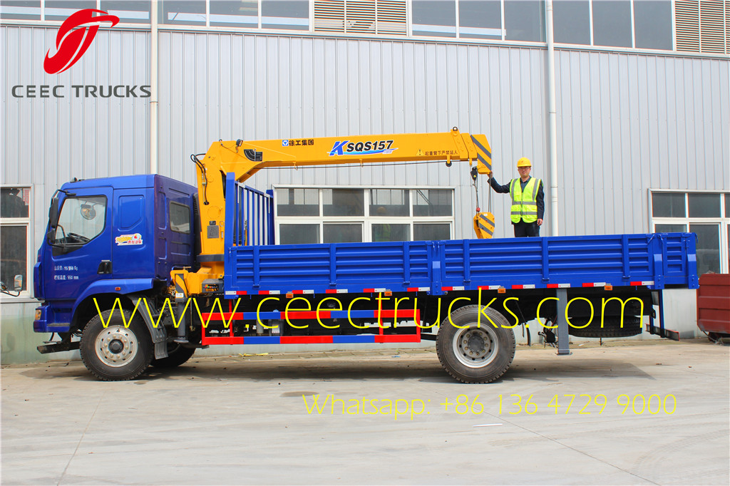 ISUZU 6.3 T Truck Mounted Crane ISUZU 6.3 T Truck Mounted Crane
