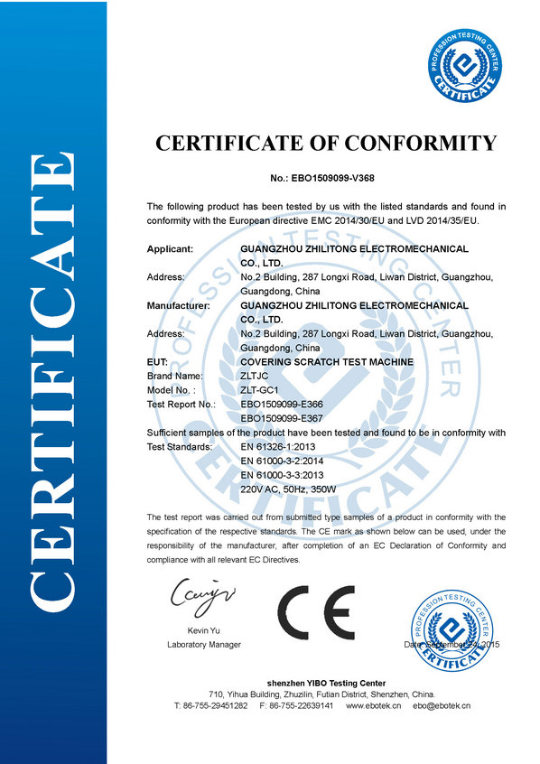 CE Certificate for Covering Scratch Test Machine CE Certificate for Covering Scratch Test Machine
