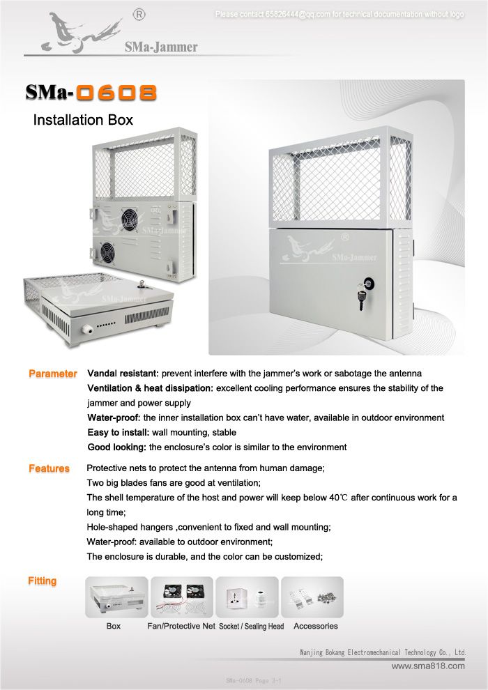 Waterproof Jammer Box Waterproof Jammer Box