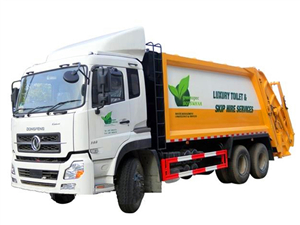 ISUZU 20CBM trash compactor trucks