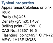 (CAS:85857-16-5) 1H,1H,2H,2H-Perfluorooctyl iodide, 3,3,4,4,5,5,6,6,7,7,8,8,8-Tridecafluorooctyl iodide, 8-Iodo-1,1,1,2,2,3,3