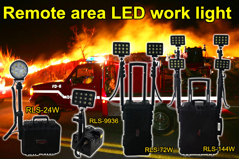 Remote Area Lighting Systems