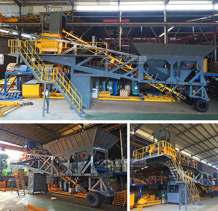 Mobile Concrete Mixing Plant Mobile Concrete Mixing Plant