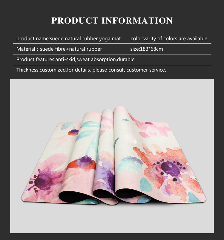 suede yoga mat suede yoga mat