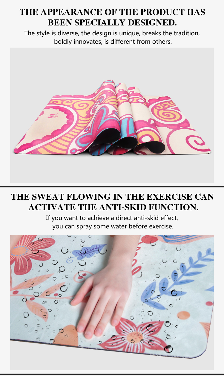 yoga mat supplier yoga mat supplier
