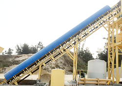 Belt conveyor