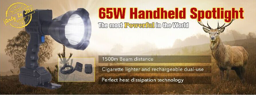 Handheld Cordless Spotlight Handheld Cordless Spotlight