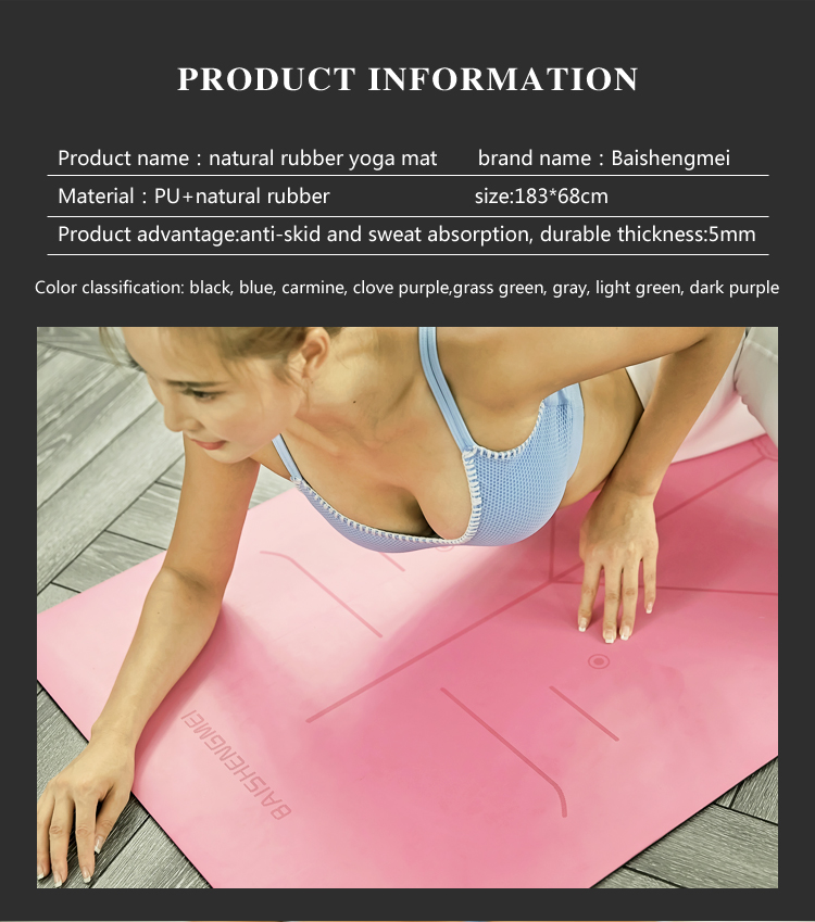 rubber pu gym mat