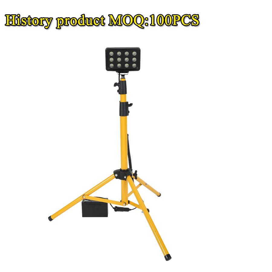 tripod led work light tripod led work light