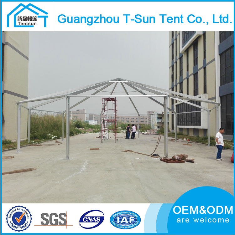 decagon Tent pic decagon Tent pic