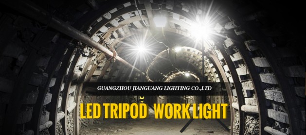 led tripod work light