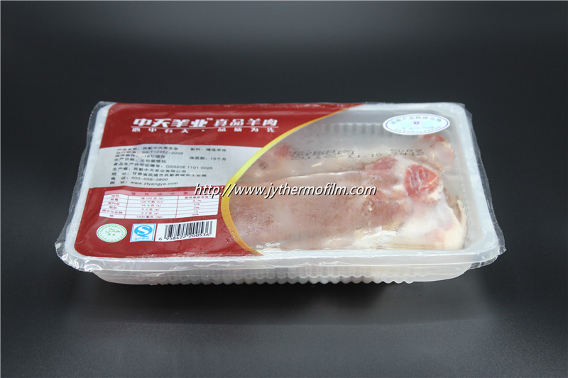 Barrier Co-extruded Easy-peel Topweb Films Barrier Co-extruded Easy-peel Topweb Films