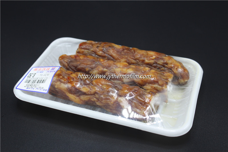 Lidding Films Packaging Lidding Films Packaging