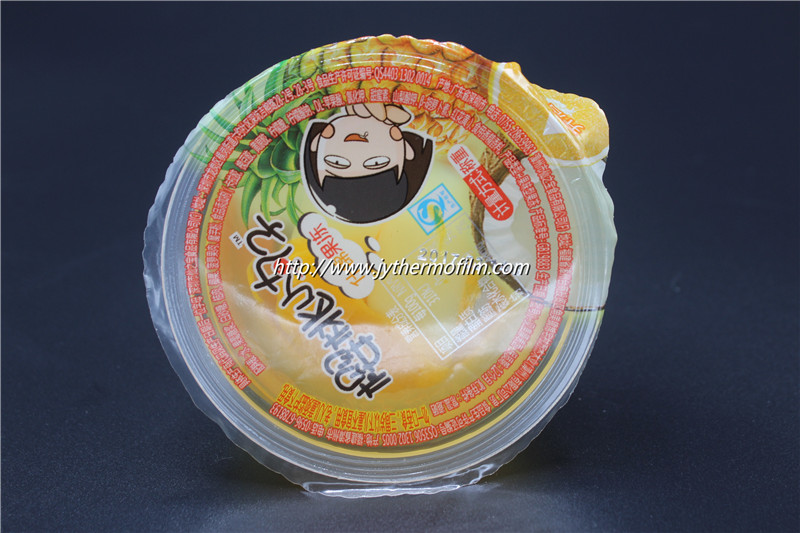 Top Lid Film for PP Cup Top Lid Film for PP Cup