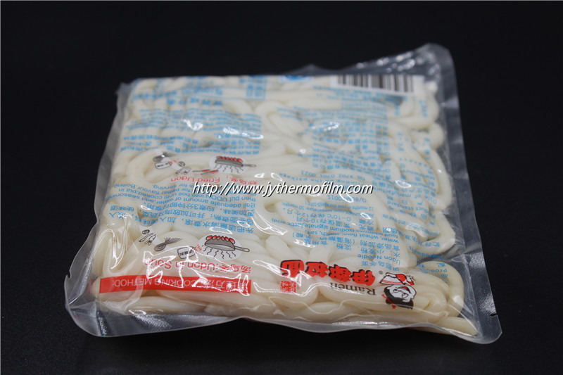 Long Shelf Life Packaging Film Long Shelf Life Packaging Film