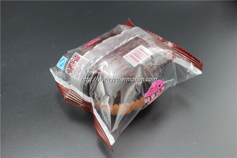 Vacuum Bag Film