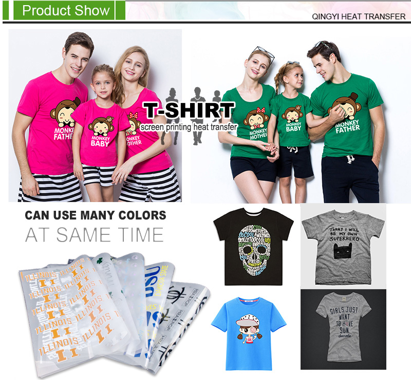 Heat Press Printing Heat Press Printing