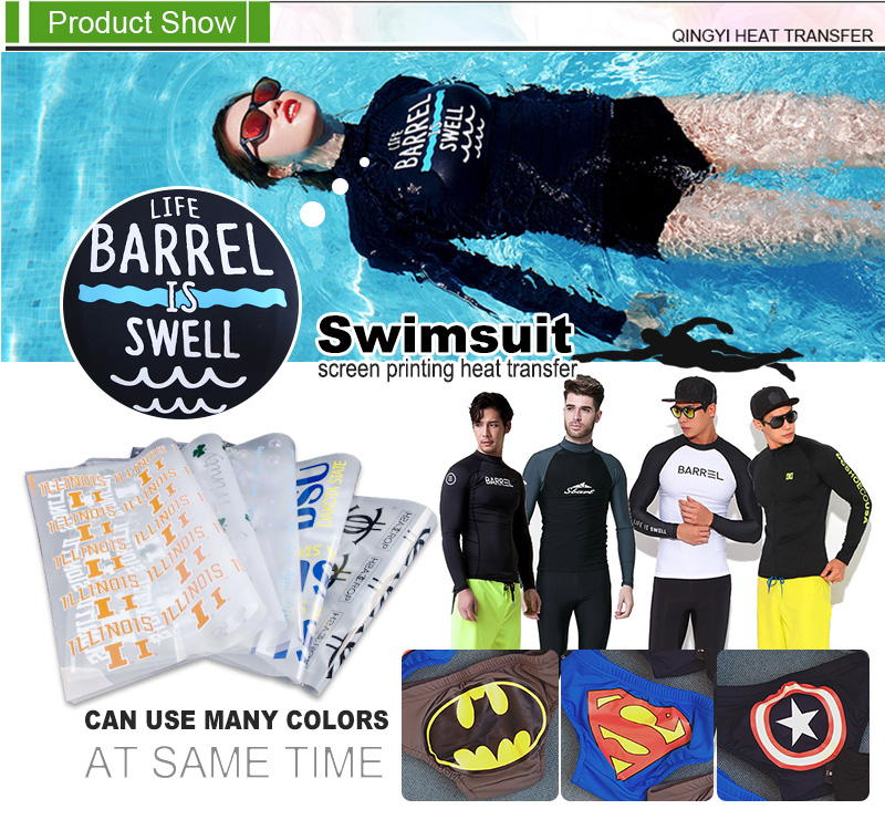 Heat Transfer Designs For Sale Heat Transfer Designs For Sale