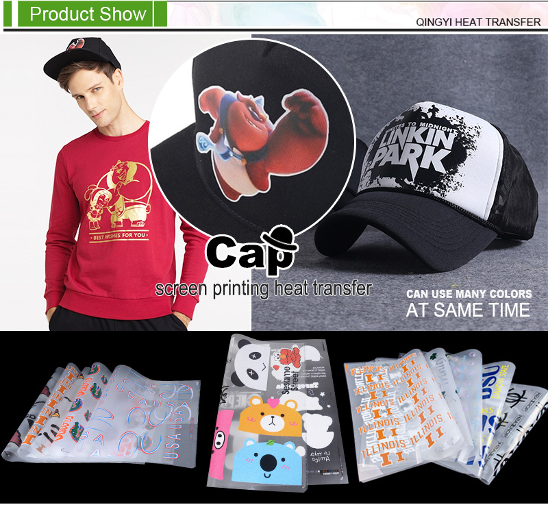 Silk Screen Heat Transfers Silk Screen Heat Transfers