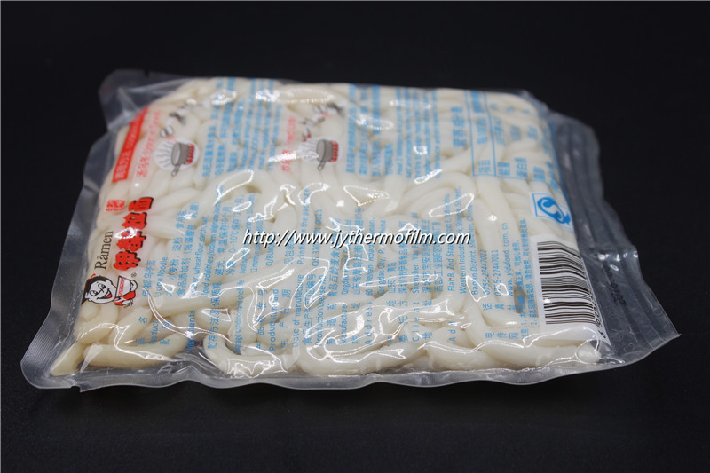 Oxygen Barrier Film Oxygen Barrier Film