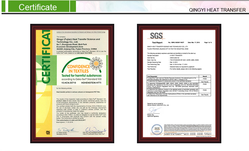 Heat Transfer Printing Certificate Heat Transfer Printing Certificate