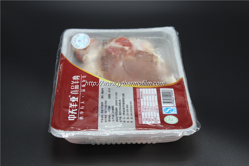 Sealable Top Webs Film Sealable Top Webs Film