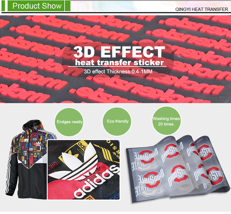 T Shirt Printing Transfers T Shirt Printing Transfers