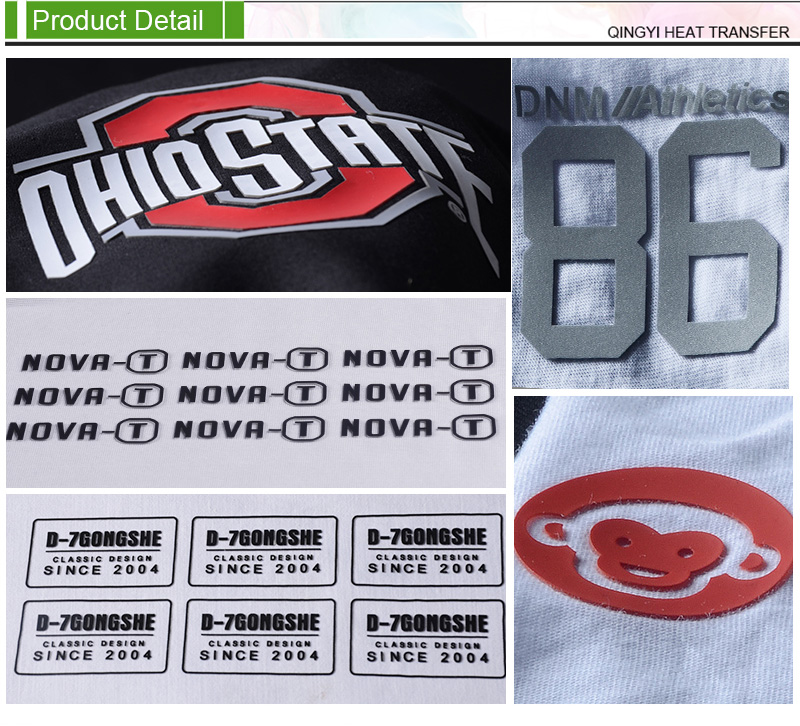 Iron On Transfer Designs For T Shirts Iron On Transfer Designs For T Shirts