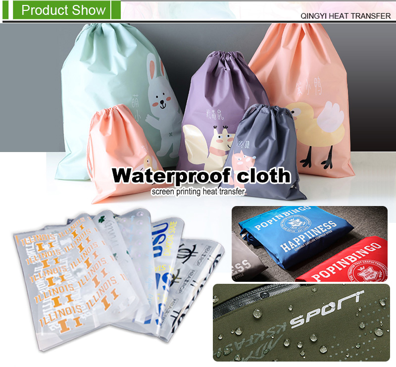 Digital Screen Printing Digital Screen Printing