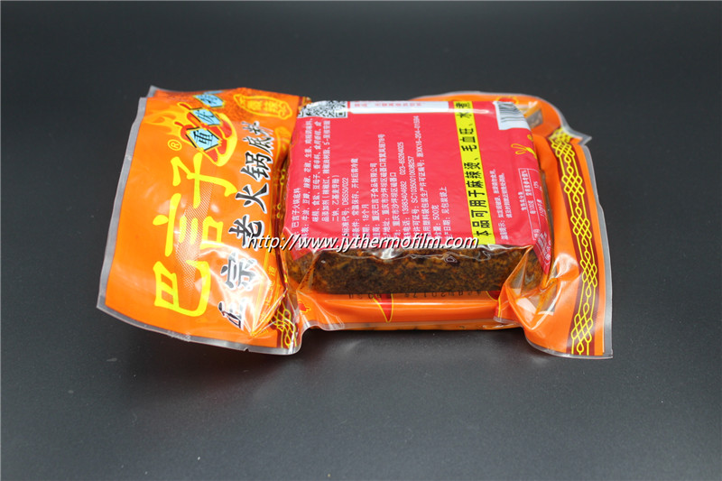Colorful Packaging Film Colorful Packaging Film