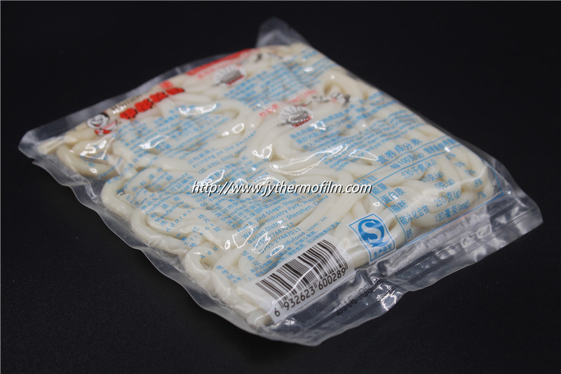 Coextruded PA/PE Packaging Film Coextruded PA/PE Packaging Film